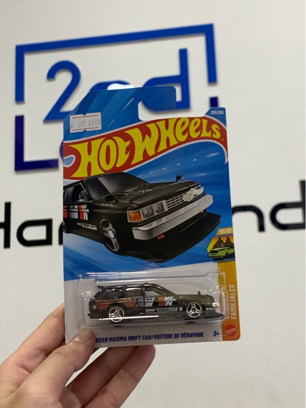 Xe mô hình Hot Wheels Nissan Maxima Drift Car - Kèm box