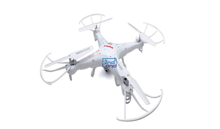 Flycam dưới 1 triệu 12