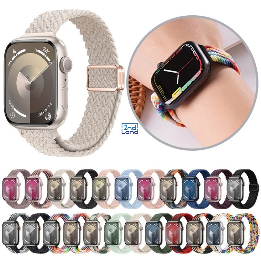 Thay dây smartwatch 6