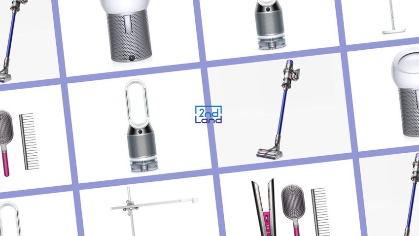 Thu mua các sản phẩm Dyson 4